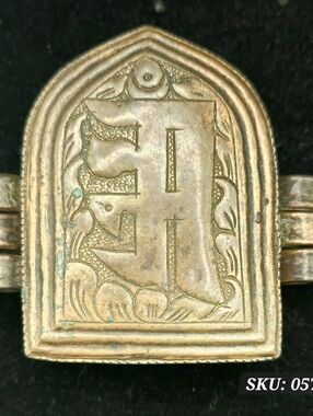 Rare Antique Tibetan Ghau  Buddist Reliquary Or Prayer Box